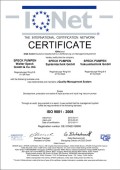 Сертификация ISO9000